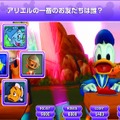 ディズニー・シンク 早押しクイズ