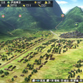 『信長の野望・創造』のPS Vita版が5月に発売！3つの新要素とは