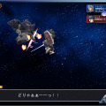 ガンダムネットワークオペレーション2