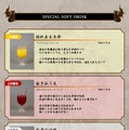 最終日は火防女と人食いミルドレットがお出迎え！ ─ 「DARK SOULS CAFE」篝火消灯式も開催