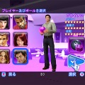 ハマる★ボウリング
