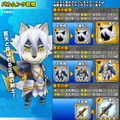 『リトルテイルストーリー』で感染拡大！『.hack』コラボ企画スタート