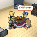 ゲットアンプド2