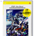 10月のPSPベスト版は『ガンダムバトルクロニクル』『Gジェネ』