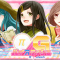 『パイスラッシュG』画像