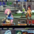 ブレイザードライブ