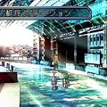 ブレイザードライブ