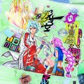 ブレイザードライブ