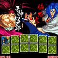 真サムライスピリッツ
