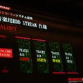 【CEDEC 2008】MGS4サウンド制作という…「戦場からの帰還報告」