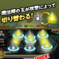 世界の伝説・伝承の英雄たちが登場！パズル位置ゲー『タッチサマナー』事前登録キャンペーン開始