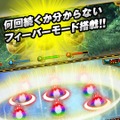 世界の伝説・伝承の英雄たちが登場！パズル位置ゲー『タッチサマナー』事前登録キャンペーン開始