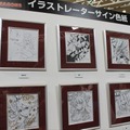 モンスターとの記念撮影やアーケードゲームコーナーも大盛況！「ガンホーフェスティバル 2014」のフォトレポートをお届け