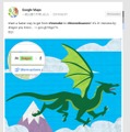 Google MapsのGoogle+より