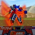 装星機ガジェットロボ