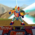 装星機ガジェットロボ