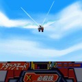 装星機ガジェットロボ