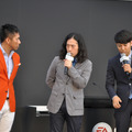 『FIFA14』でW杯をシミュレーション！？前園真聖、ピース又吉直樹、綾部祐二、水沢アリーらが参加