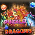 『パズル＆ドラゴンズ』タイトル画像