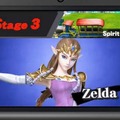 【E3 2014】『スマッシュブラザーズ for 3DS』のバトルや機能、多彩なモードを動画で紹介