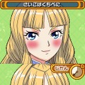プリンセスバレリーナ 〜夢見る4人のプリマドンナ〜