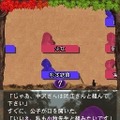 赤川次郎ミステリー 月の光 ―沈める鐘の殺人―