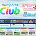 『Wii Sports Club』6月27日配信開始のベースボールとボクシングで遊ぼう ─ 無料プレイキャンペーン実施