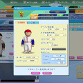 『ファミスタオンライン3』新機能は仲間で楽しめる「トーナメント」