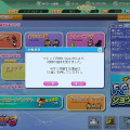 『ファミスタオンライン3』新機能は仲間で楽しめる「トーナメント」