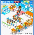 露天商から始めてファミマを経営、お馴染みのコンビニが携帯電話ゲームに