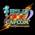 タツノコvs.CAPCOM CROSS GENERATION OF HEROES