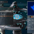 ファンタシースターポータブル