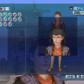 大航海時代Online