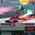 流星のロックマン3 レッドジョーカー