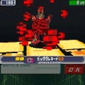 流星のロックマン3 レッドジョーカー