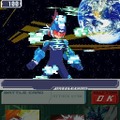 流星のロックマン3 レッドジョーカー