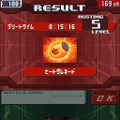 流星のロックマン3 レッドジョーカー
