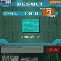 流星のロックマン3 レッドジョーカー