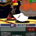 流星のロックマン3 レッドジョーカー
