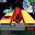 流星のロックマン3 レッドジョーカー