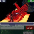 流星のロックマン3 レッドジョーカー