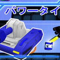 人気の3DS DLソフトがWii Uで進化！『タッチバトル戦車SP』配信決定 ― グラフィックや音楽もパワーアップ