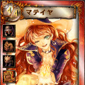 「エピソード4」実装記念『シュミッドディーヴァ』痛タンブラー進呈