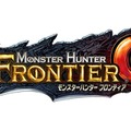 『モンスターハンター フロンティアＧ』ロゴ