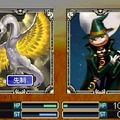 『カルドセプト DS』、予約特典は全カード紹介・32ページのガイドブック！〜DLカード第1弾情報も