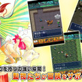 『風来のシレン 月影村の怪物 for Android』を50％OFFで購入できる「夏祭りだ！Summerセール第2弾！」開催