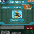 流星のロックマン3 ブラックエース