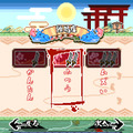 イヌ武士ワンとネコ侍ニャンの華麗なアクションディフェンス『Wan Nyan Slash』配信スタート