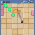 カタチのゲーム まるぼうしかく