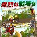 ランアクションゲーム『戦国ランナーズ』配信開始、武田信玄や織田信長、伊達正宗など「大殿」6人が主人公